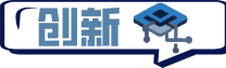 网易有道翻译